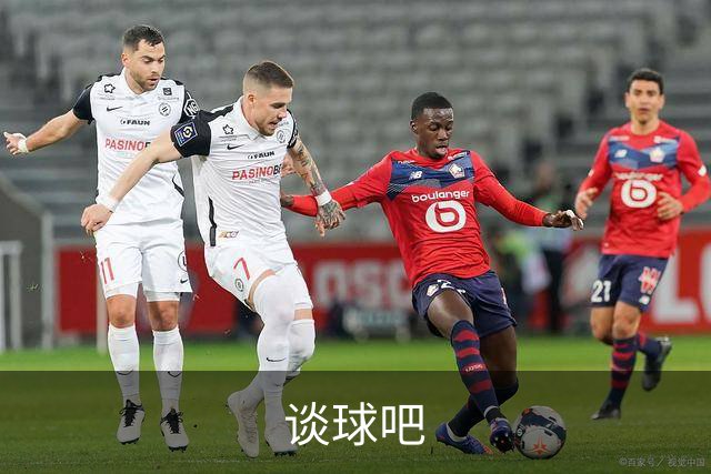 谈球吧公司介绍
